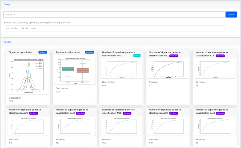 The new streamlined search UI